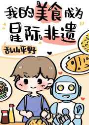 风筝电视剧免费