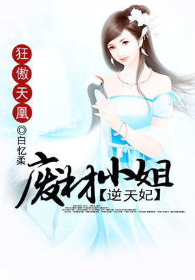 19 韩国女主播vip视频365