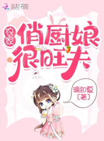 久久久久久夜精品精品免费