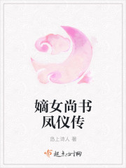 正在播放星奈爱中文字幕