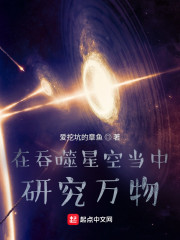 低调的巨星奶爸