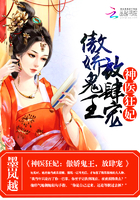 三上悠亚2024最新作品番号snis