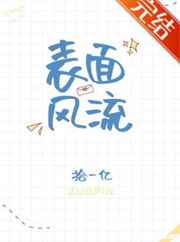 大师兄影视大全免费观看