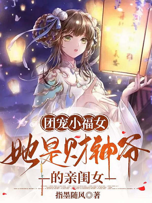 中文字幕视频免费观看