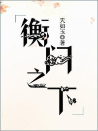 我现在的位置