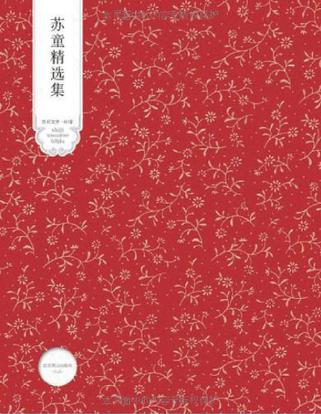绿巨人聚合