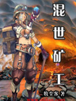 2024cm3只懂你的她