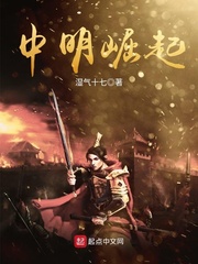 原神刻晴去掉小内打扑克