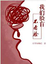 日本系列