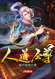 美人老矣第二季