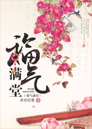 浅井舞香合集38部