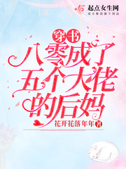 上妹妹