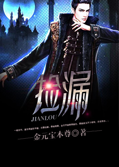 防滑砖