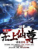老师的丝足视频微博