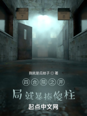 2024韩国日本理论片