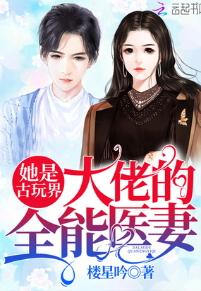王成陈蓉苏雅雯