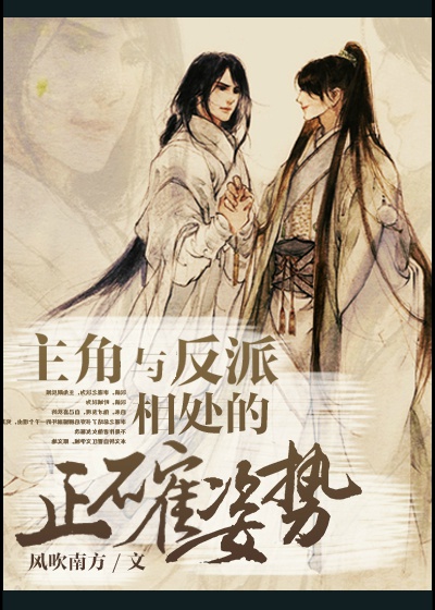 我和袁老师
