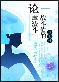 透明打底女裤做瑜伽网站