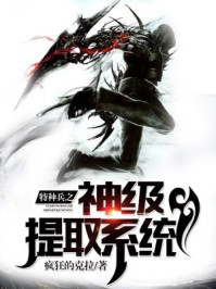 吉尺明步电影