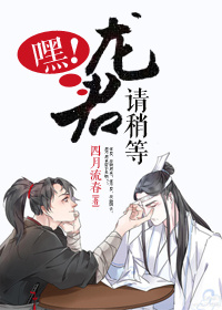 越南战争三片名天与地免费观看