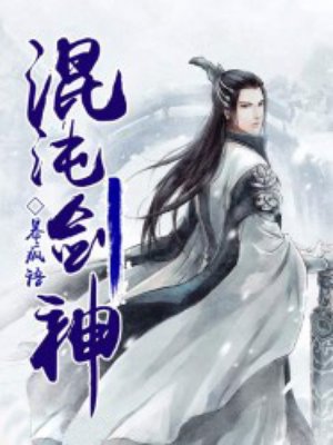 国语对白露脸xxxxxx