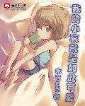 如如影123