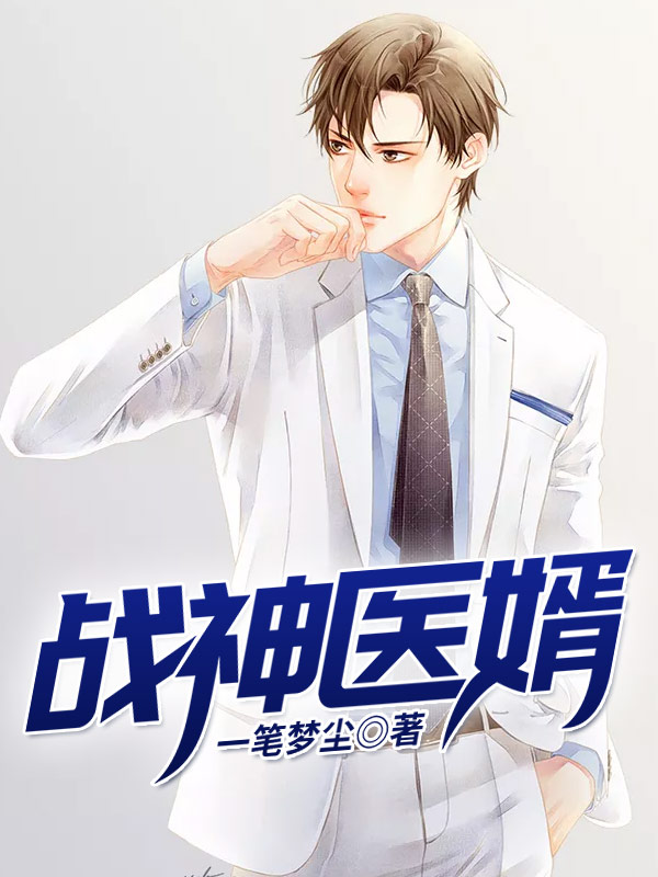 777奇米四色影视