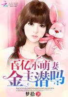 七零女配的团宠闺女