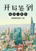 优衣库无删减全长11分24秒