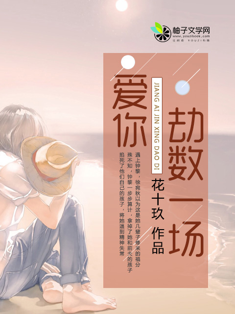 400部韩国女主播视频