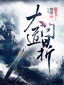 含苞欲放