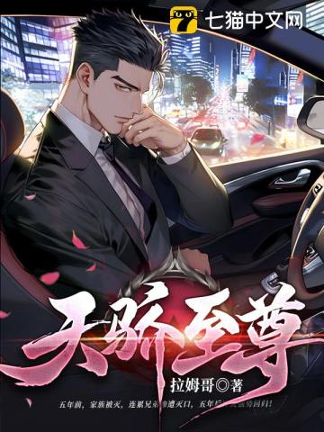 美国农夫新导航手机版