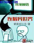 pdf加密文件去除密码