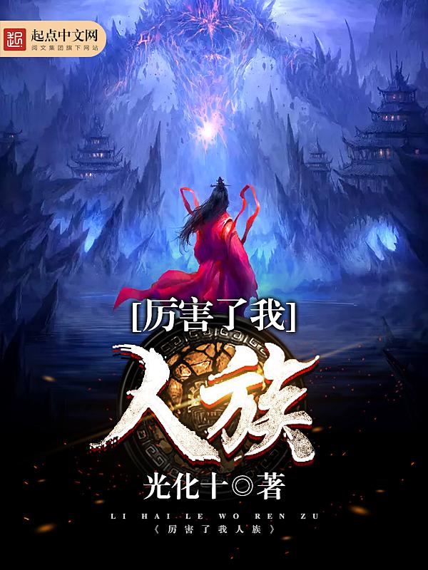 海贼王蕾贝卡污污