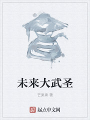 都市仙尊洛尘全集
