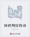 糙汉文11H婚孕