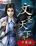 大乱斗肉寡妇怎么出装
