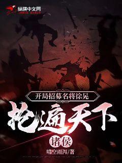 天天热久久啪