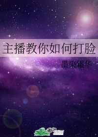 疯狂农场中文版