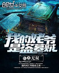 ddd42免费在线视频