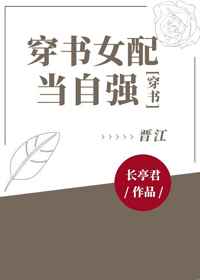 国产亚洲m3u8影院