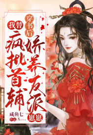 党的二十大报告分为几部分
