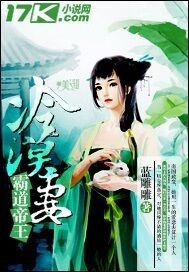 3d八卦全图