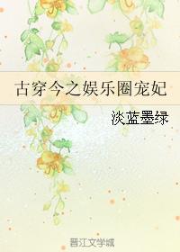 生生相付
