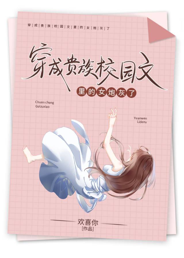 目击者