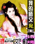 九五年杜达雄挂历