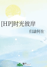 日本黄色大片免费看