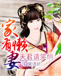 明日花绮罗免费看网站