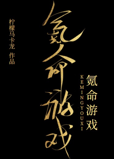 韩国2024最新电影