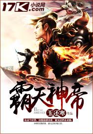 吃小兔兔